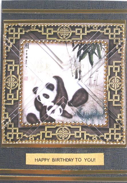 Oriental Pandas Lace Mini 4in Triangle Stacker by Wynona Oneil