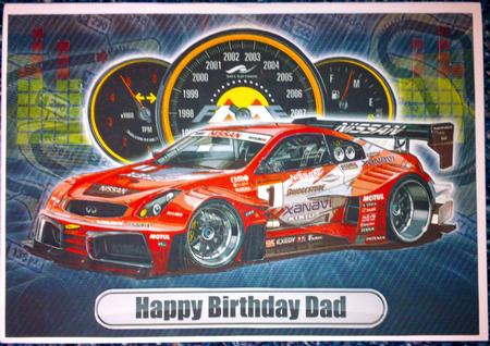 Happy Birthday Dad Nissan Red Rally Car by Yvonne Benton