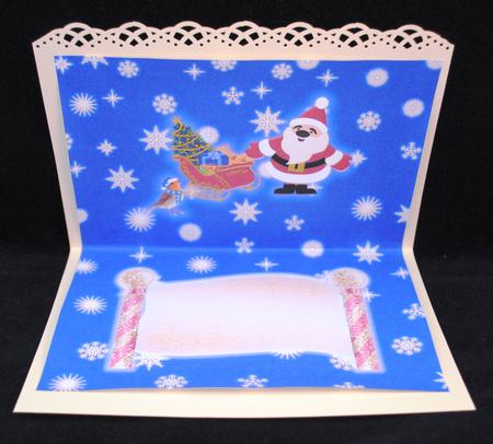 Have I Got Presents for You! Insert by Yvonne Middleton
