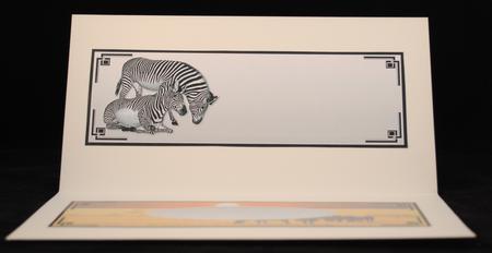 Zebra Landscape Over the Edge Insert by Yvonne Middleton