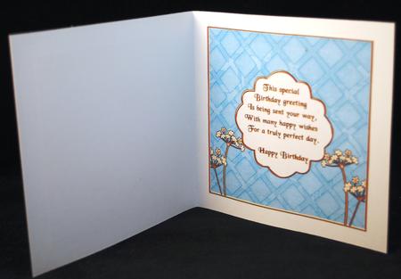 Dusky Teal Lattice Time Flower 7in x 7in Square Insert Panel by Yvonne Middleton