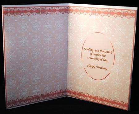 Serpia Patterned Birthday Insert by Yvonne Middleton