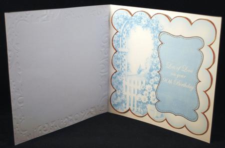 Teal Rose Arch 90th Birthday 8in Scallop Insert Panel by Yvonne Middleton