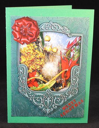 Christmas Flower Arrangement in Shield Frame with Satin Bow by Yvonne Middleton