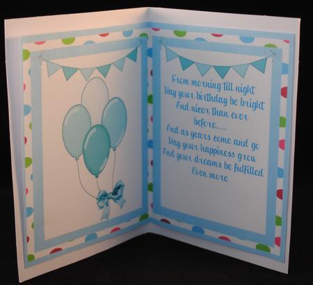 Incert with Verse, Aqua  by Yvonne Middleton
