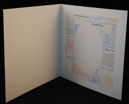 See the World & Travel Insert by Yvonne Middleton