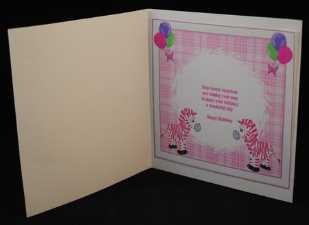 Jungle Pink Zebra Insert to Match Cup603628_719 by Yvonne Middleton