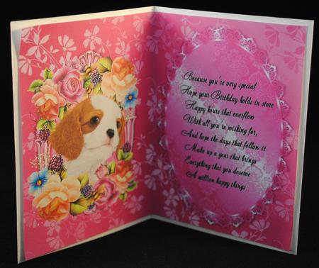 Gorgeous Cavalier Puppy in Bed of Flowers Insert by Yvonne Middleton