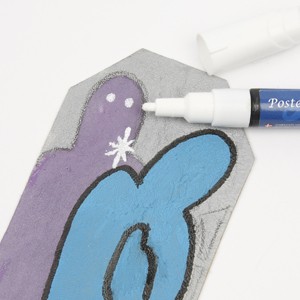 Cool Reflectors for the Hours of Darkness