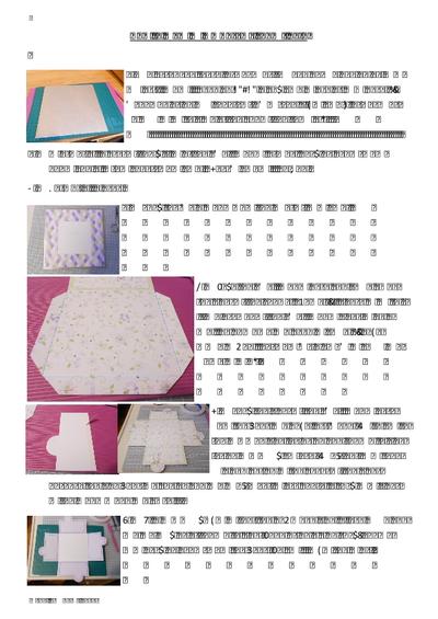  Interlocking Topper Cards PDF