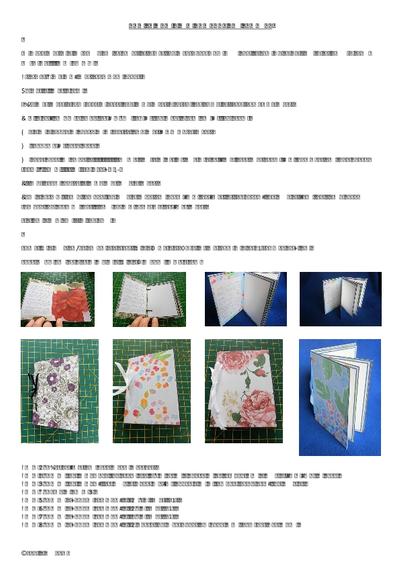 Mini notebooks and calendars PDF