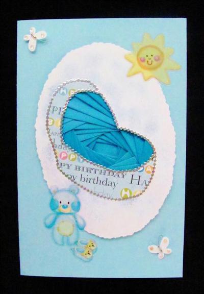 Paper Piece on Iris Folding cup212099_262 Image