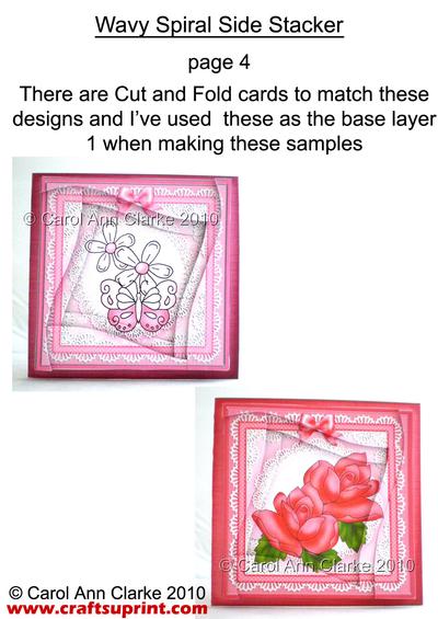 Wavy Edged Spiral Side Stacker Image-4