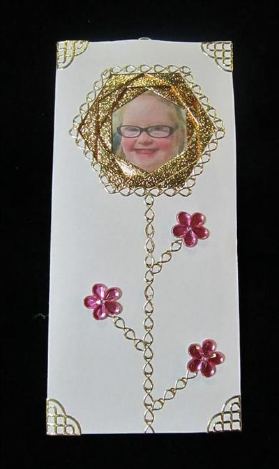 Ornament Using a Folded Frame Pattern Image-2