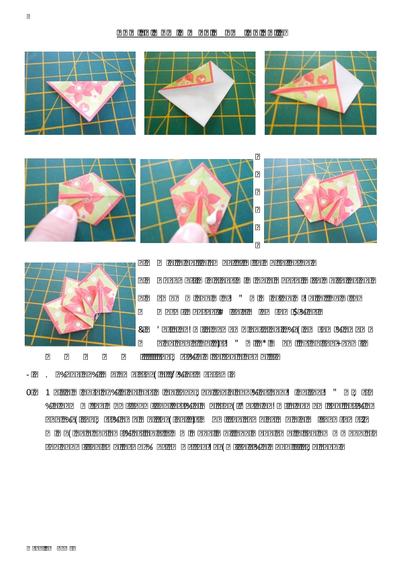 Teabag dangler cards PDF-2