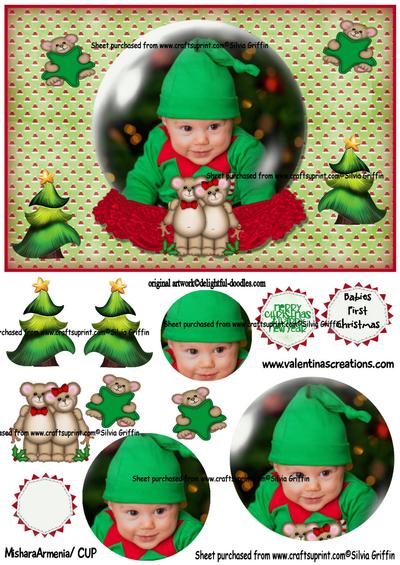 Globes not just for Christmas..... Image-2